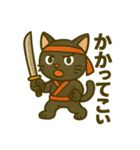 にゃんこ武将と忍びの猫スタンプ（個別スタンプ：39）