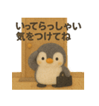 親から子へ！がんばるあなたへ！癒しのペン（個別スタンプ：3）