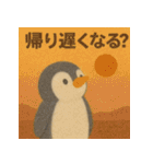 親から子へ！がんばるあなたへ！癒しのペン（個別スタンプ：7）