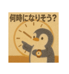 親から子へ！がんばるあなたへ！癒しのペン（個別スタンプ：8）