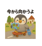 親から子へ！がんばるあなたへ！癒しのペン（個別スタンプ：10）