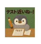 親から子へ！がんばるあなたへ！癒しのペン（個別スタンプ：14）