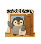 親から子へ！がんばるあなたへ！癒しのペン（個別スタンプ：22）