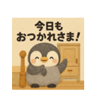 親から子へ！がんばるあなたへ！癒しのペン（個別スタンプ：23）