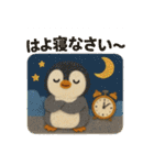 親から子へ！がんばるあなたへ！癒しのペン（個別スタンプ：26）