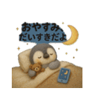 親から子へ！がんばるあなたへ！癒しのペン（個別スタンプ：28）