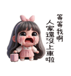 ピンクの可愛い女の子(改版)（個別スタンプ：8）