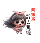 ピンクの可愛い女の子(改版)（個別スタンプ：13）