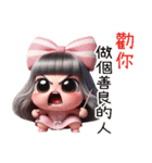 ピンクの可愛い女の子(改版)（個別スタンプ：38）