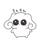 しろいいぬ みみまる -日常-（個別スタンプ：1）