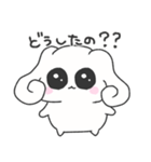 しろいいぬ みみまる -日常-（個別スタンプ：5）