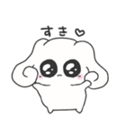 しろいいぬ みみまる -日常-（個別スタンプ：10）