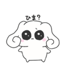 しろいいぬ みみまる -日常-（個別スタンプ：16）