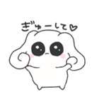 しろいいぬ みみまる -日常-（個別スタンプ：21）