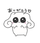 しろいいぬ みみまる -日常-（個別スタンプ：28）