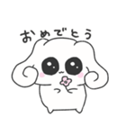 しろいいぬ みみまる -日常-（個別スタンプ：32）