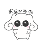 しろいいぬ みみまる -日常-（個別スタンプ：35）