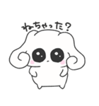 しろいいぬ みみまる -日常-（個別スタンプ：37）