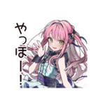 推し事女子のイベント報告（個別スタンプ：2）