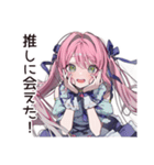 推し事女子のイベント報告（個別スタンプ：5）