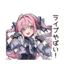 推し事女子のイベント報告（個別スタンプ：6）
