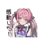 推し事女子のイベント報告（個別スタンプ：11）