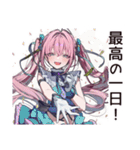 推し事女子のイベント報告（個別スタンプ：12）