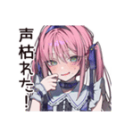 推し事女子のイベント報告（個別スタンプ：13）