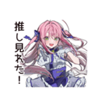 推し事女子のイベント報告（個別スタンプ：16）