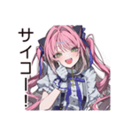 推し事女子のイベント報告（個別スタンプ：17）