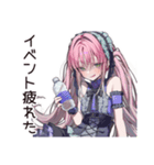 推し事女子のイベント報告（個別スタンプ：18）