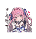 推し事女子のイベント報告（個別スタンプ：19）
