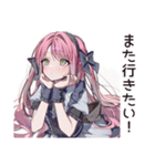 推し事女子のイベント報告（個別スタンプ：20）