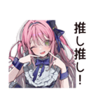 推し事女子のイベント報告（個別スタンプ：21）