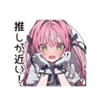 推し事女子のイベント報告（個別スタンプ：23）