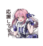 推し事女子のイベント報告（個別スタンプ：24）