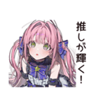 推し事女子のイベント報告（個別スタンプ：27）