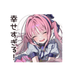推し事女子のイベント報告（個別スタンプ：28）
