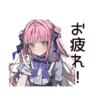 推し事女子のイベント報告（個別スタンプ：35）