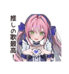 推し事女子のイベント報告（個別スタンプ：36）