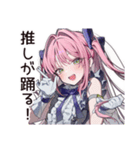 推し事女子のイベント報告（個別スタンプ：37）