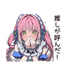 推し事女子のイベント報告（個別スタンプ：39）