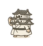 日本のすべての小さなことが美しいです。（個別スタンプ：20）
