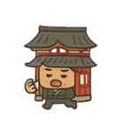 日本のすべての小さなことが美しいです。（個別スタンプ：21）