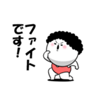 お母さんが使えるやつ70(応援励まし)（個別スタンプ：4）
