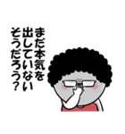 お母さんが使えるやつ70(応援励まし)（個別スタンプ：7）