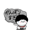 お母さんが使えるやつ70(応援励まし)（個別スタンプ：10）