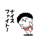 お母さんが使えるやつ70(応援励まし)（個別スタンプ：11）