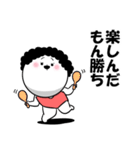 お母さんが使えるやつ70(応援励まし)（個別スタンプ：12）