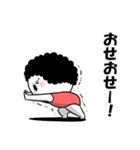 お母さんが使えるやつ70(応援励まし)（個別スタンプ：14）